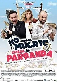 Смерть подождет (фильм 2020)