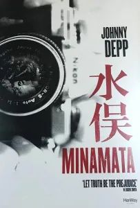 Великий (фильм 2020)