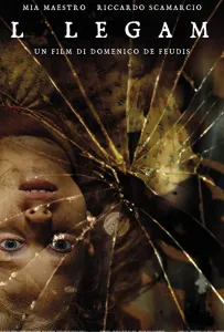 Привязывание (фильм 2020)