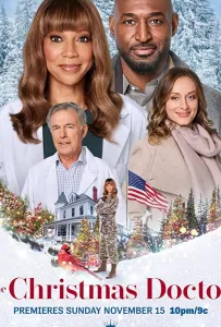 Рождественский доктор (фильм 2020)