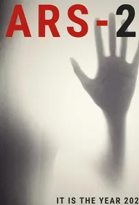 SARS-29 (фильм 2020)