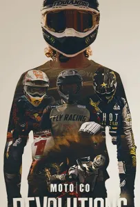 Мото Ко: Перевороты (фильм 2020)