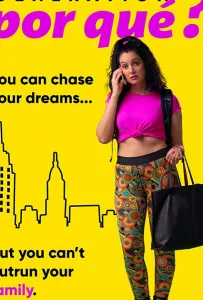 Поколение почему? (фильм 2021)