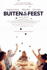 Скрытые под вспышкой (фильм 2020)