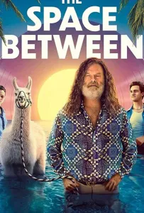 Между строк (фильм 2021)