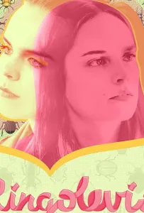 Ринголевио (фильм 2020)