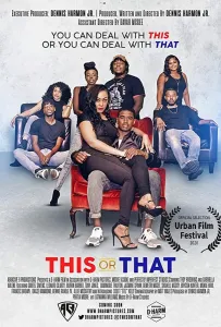 Пан или пропал (фильм 2020)