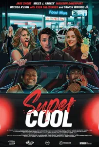 Суперкруть (фильм 2021)