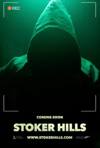 Стокер Хиллс (фильм 2021)