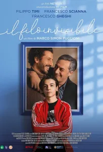 Невидимая нить (фильм 2022)