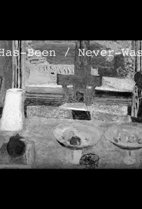 Был и никогда не был (фильм 2020)