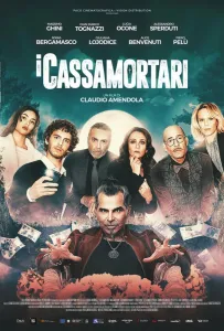 Похоронщики (фильм 2022)