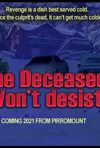 Покойник ещё покажет (фильм 2021)