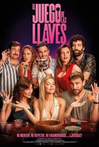 Игра с ключами (фильм 2022)