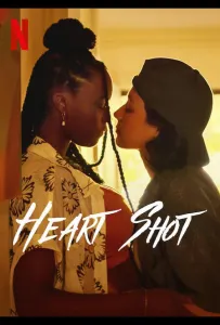 Выстрел в сердце (фильм 2022)