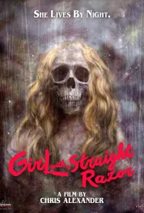 Девушка с опасной бритвой (фильм 2021)