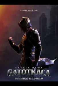 Гхатоткача (фильм 2022)