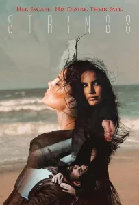 Нити (фильм 2020)