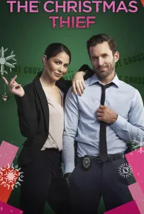 Рождественский вор (фильм 2021)