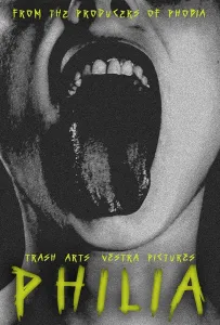 Филия (фильм 2021)