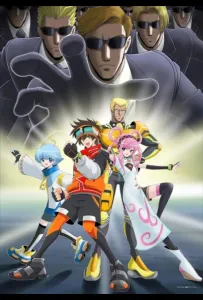 В бегах: Великая миссия (аниме 2023)