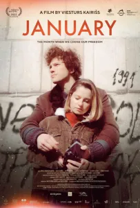Январь (фильм 2022)