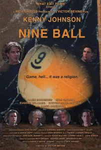 Девятка (фильм 2023)