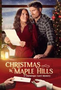 Рождество в Мэйпл-Хиллс (фильм 2023)