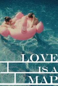 Любовь - это карта (фильм 2022)