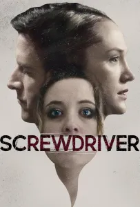 Отвёртка (фильм 2023)