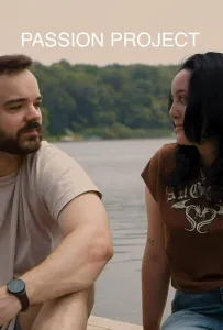 Проект жизни (фильм 2024)