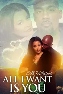 Мне нужен только ты (фильм 2023)