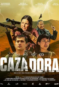 Охотница (фильм 2023)