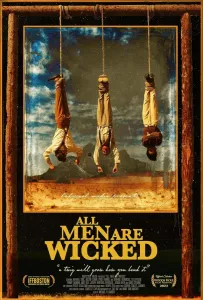 Не без греха (фильм 2023)