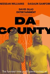 На киче (фильм 2023)