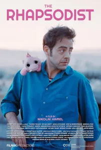 Рапсод (фильм 2023)