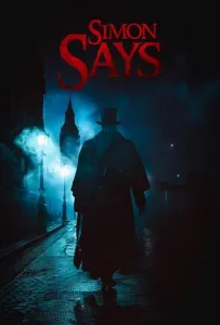 Саймон сказал (фильм 2025)