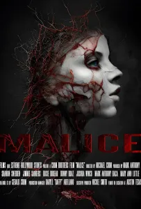 Дух злобы (фильм 2024)