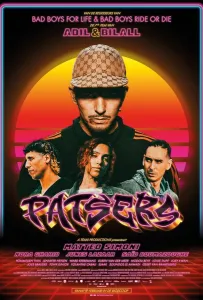 Гангстеры (фильм 2025)