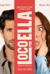 Без ума от нее (фильм 2025)