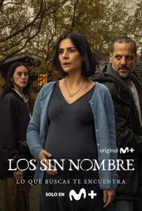 Безымянные (сериал 2025)