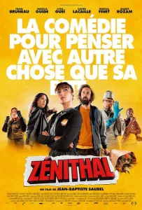 Просветление (фильм 2024)