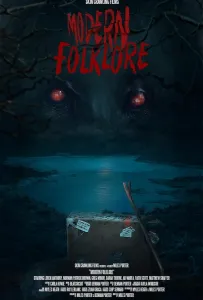 Современный фольклор (фильм 2025)
