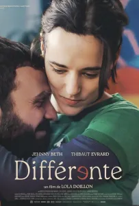 Другая (фильм 2025)