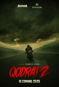 Экзорцист 2 (фильм 2025)