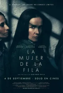 Женщина в очереди (фильм 2025)