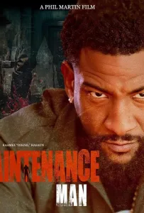 Мастер на все руки (фильм 2025)