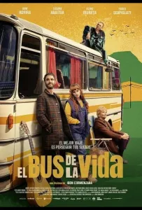Автобус жизни (фильм 2024)