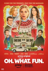 Боже. Как. Смешно. (фильм 2025)