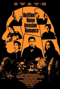 Безымянная романтическая история о вторжении в дом (фильм 2025)